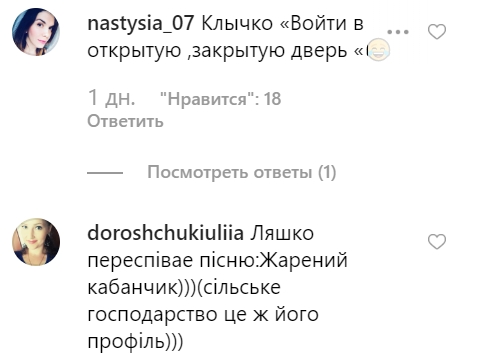 Я теж хочу: Оля Цибульська зробила заяву про політичні плани